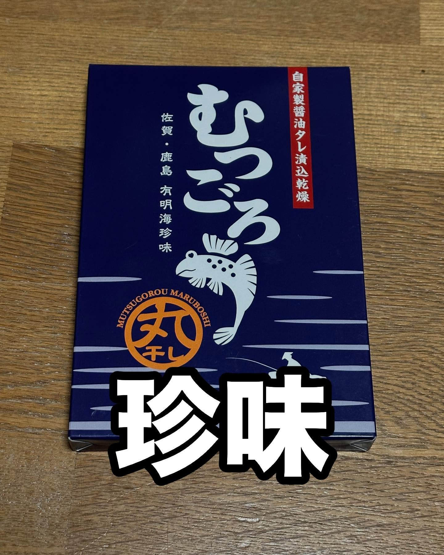 タイ古式マッサージ「かくれ家 和」です