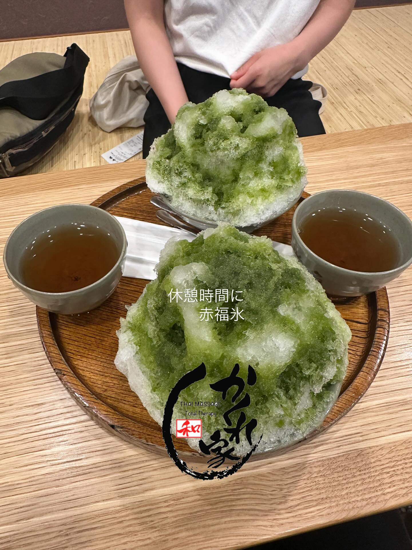 タイ古式マッサージ「かくれ家 和」です