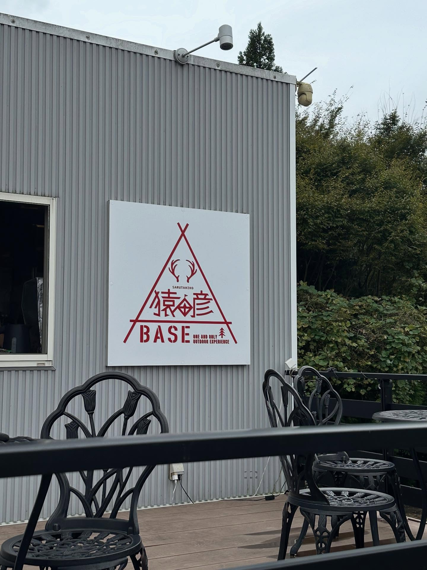 タイ古式マッサージ「かくれ家 和」です