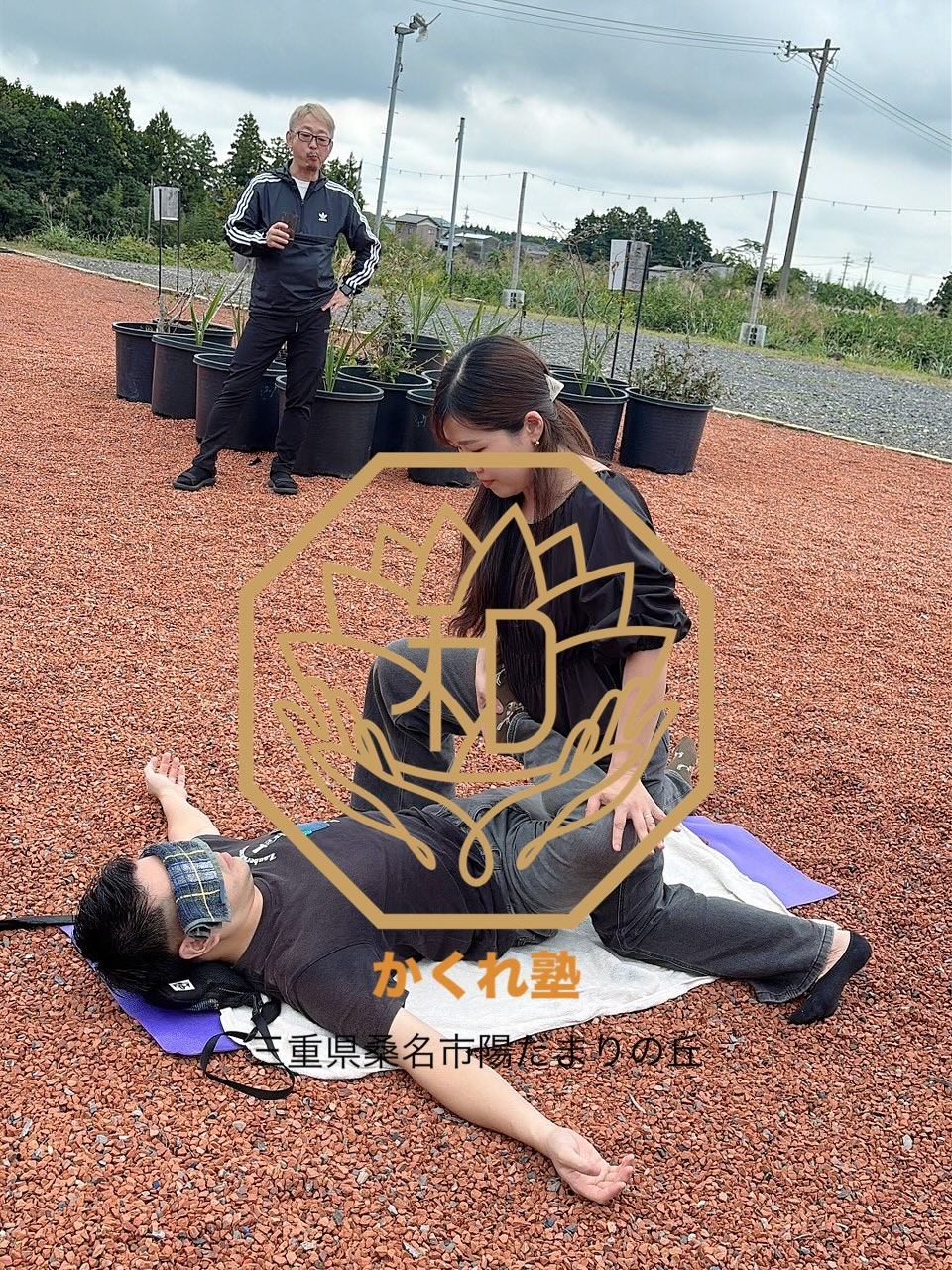 タイ古式マッサージ「かくれ家 和」です