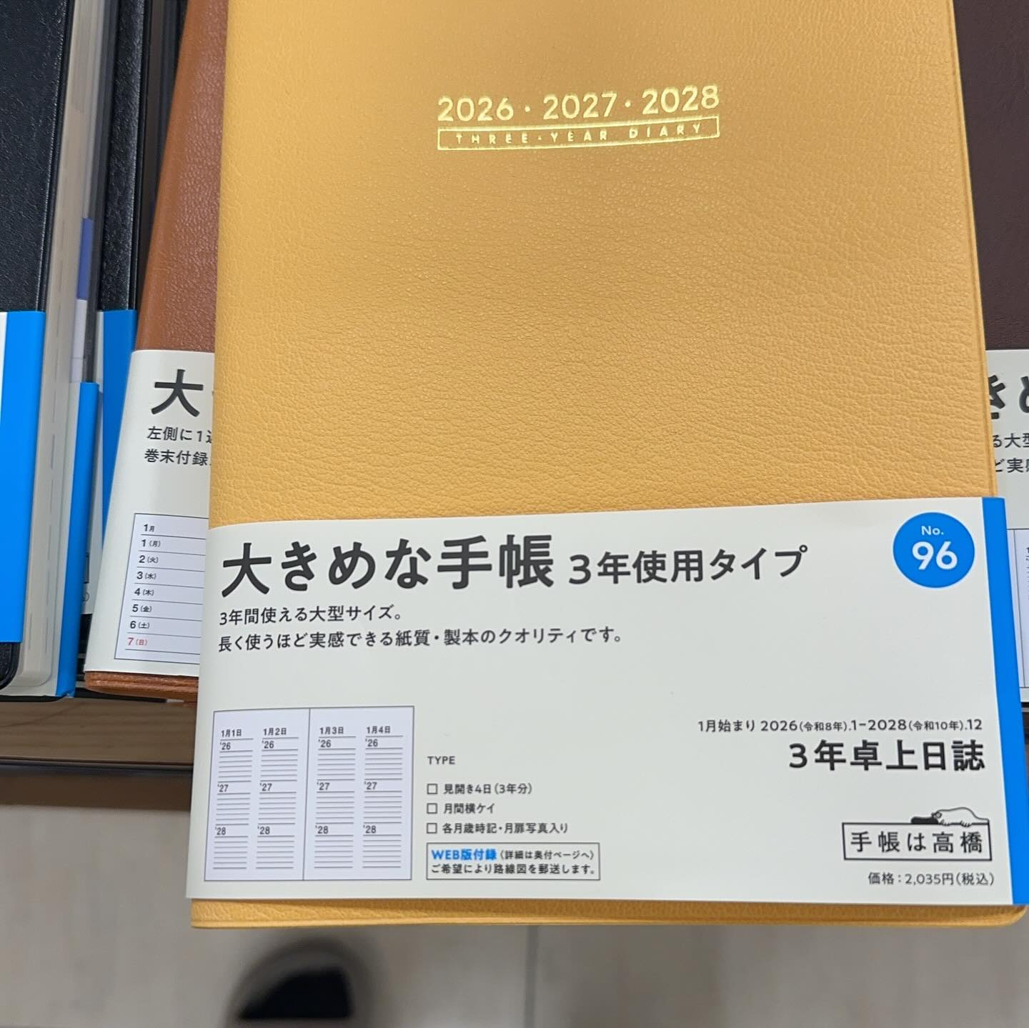 タイ古式マッサージ「かくれ家 和」です